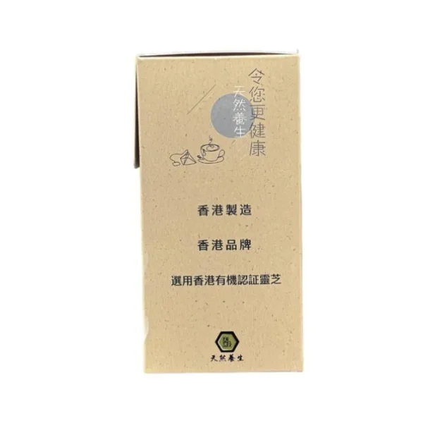 [30% off] Calming Tea (10 packs) (Best before date 2025.06.01)