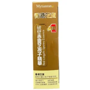 [40% off] Hong Kong Lingzhi Spores Essence (Best befre 2025.01.09)