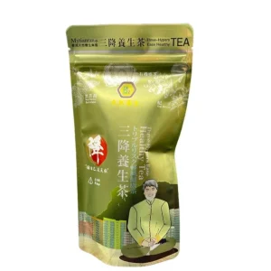 [30% off] Three-Hypers Ease Healthy Tea