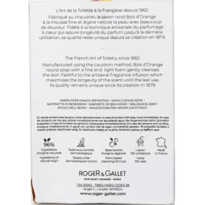 Orange Wood Wellbeing Soaps Coffret