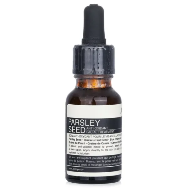 Parsley Seed Anti-Oxidant Facial Treatment