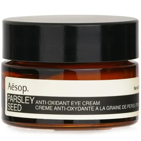 Parsley Seed Anti-Oxidant Eye Cream
