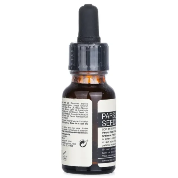 Parsley Seed Anti-Oxidant Facial Treatment