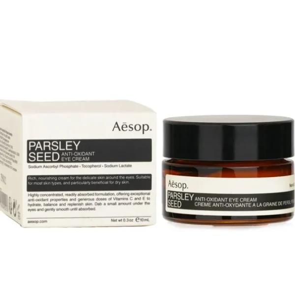 Parsley Seed Anti-Oxidant Eye Cream