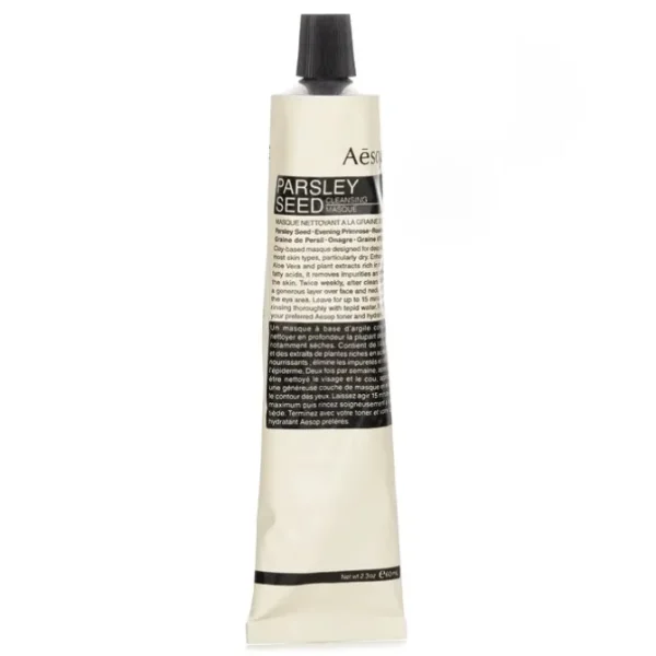 Parsley Seed Cleansing Masque (Tube)