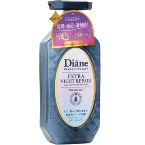 Perfect Beauty Extra Night Repair Treatment