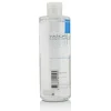 Physiological Micellar Solution (Sensitive Skin)