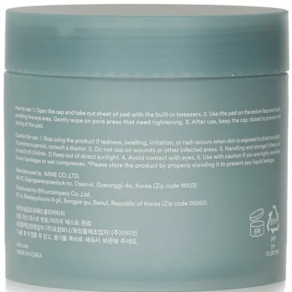 Pine Needle Pore Pad Clear Touch