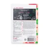Pomegranate Luminous Facial Mask