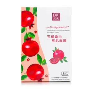 Pomegranate Luminous Facial Mask