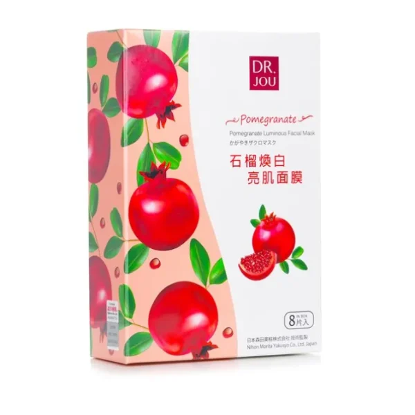 Pomegranate Luminous Facial Mask
