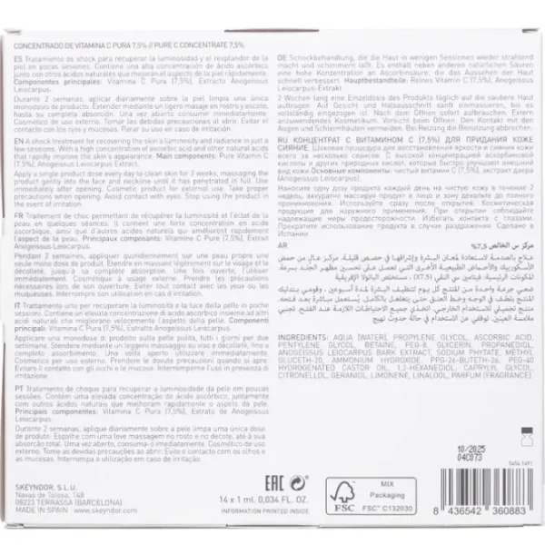 Power C+ Pure C Concentrate 7.5%
