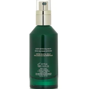 Powercell Skinmunity Youth Reinforcing Serum