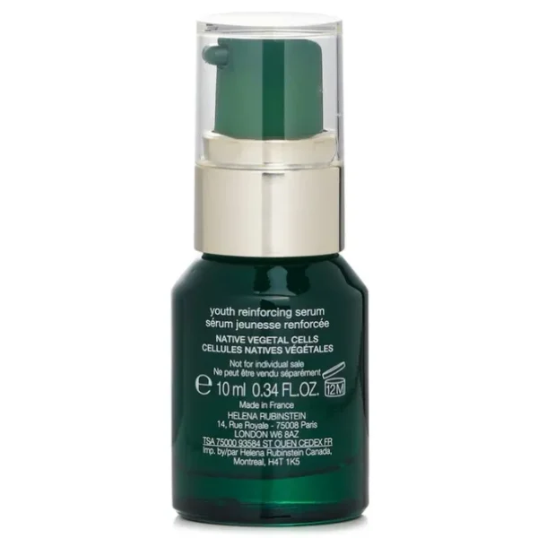Powercell Skinmunity Youth Reinforcing Serum (Miniature)