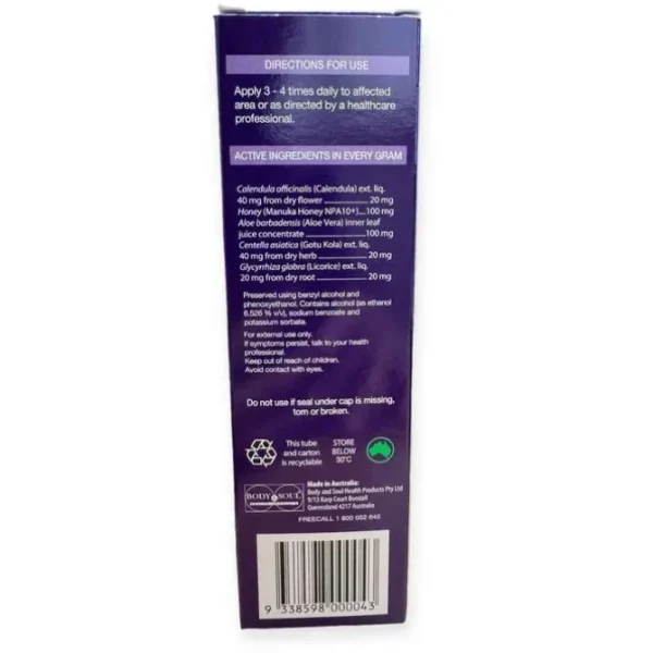 Premium Eczema Cream