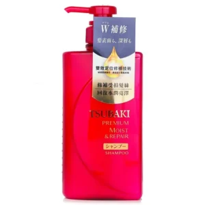 Premium Moist & Repair Shampoo
