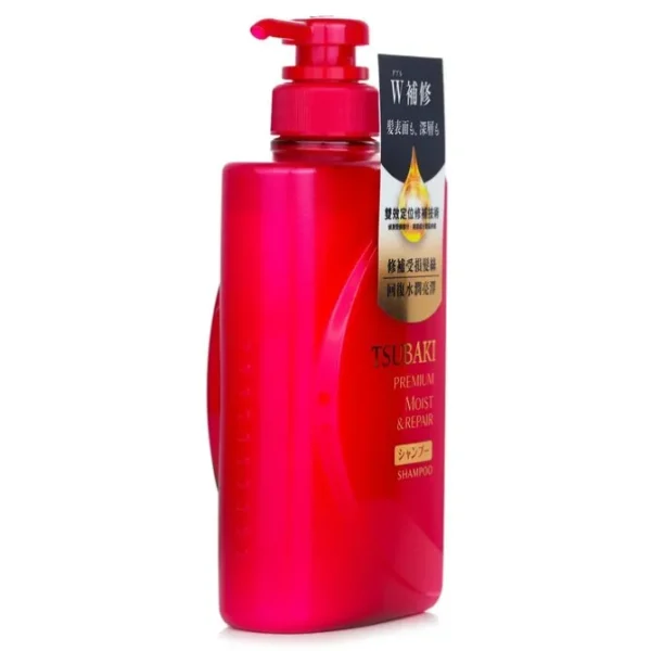Premium Moist & Repair Shampoo
