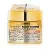 Premium Repair Mask