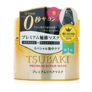 Premium Repair Mask