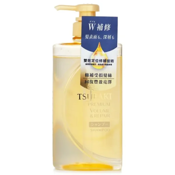 Premium Volume & Repair Shampoo