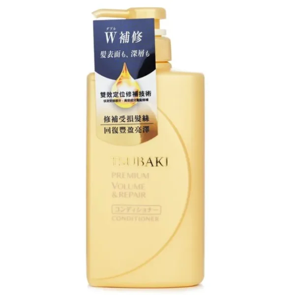 Premium Volume & Repair Conditioner
