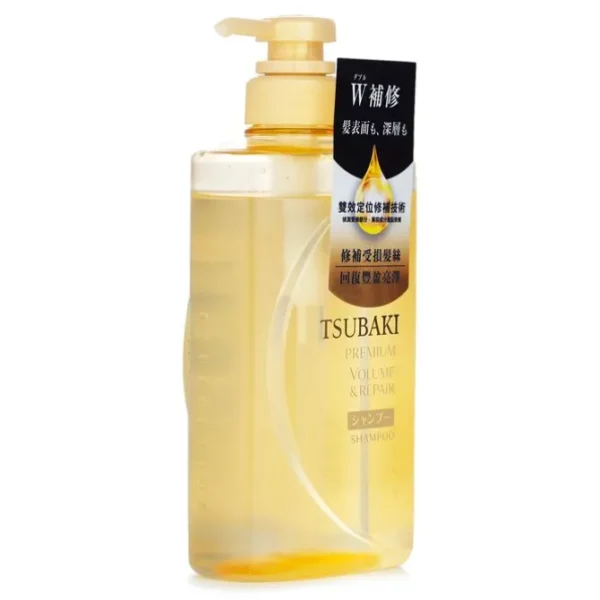 Premium Volume & Repair Shampoo
