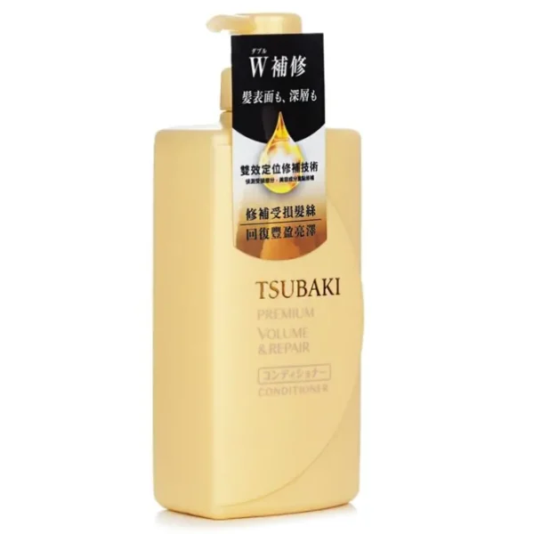 Premium Volume & Repair Conditioner