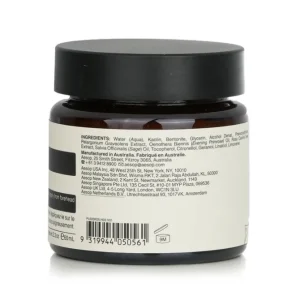 Primrose Facial Cleansing Masque