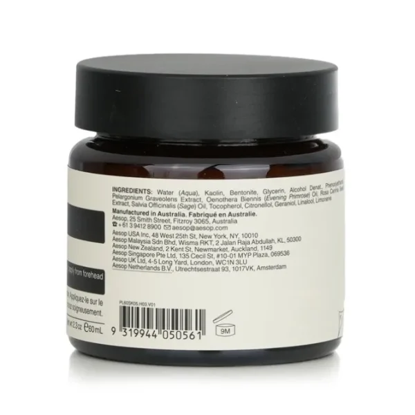 Primrose Facial Cleansing Masque