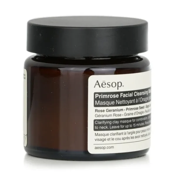 Primrose Facial Cleansing Masque
