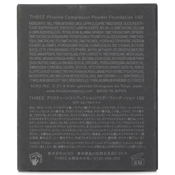 Pristine Complexion Powder Foundation SPF 26
