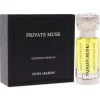 Private Musk by Swiss Arabian for Unisex Parfum Oil