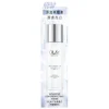 Radiance Light Perfecting Toner