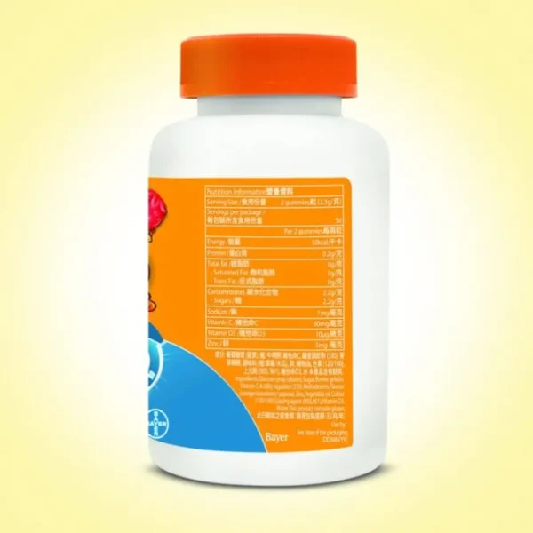 Redoxon® Triple Action Gummies