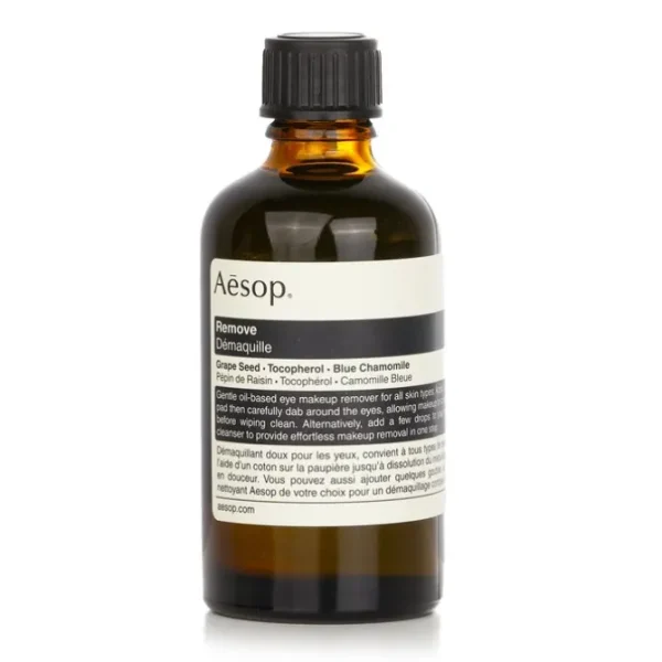 Remove Gentle Eye Makeup Remover (For All Skin Types)