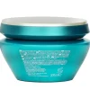 Resistance Masque Therapiste Fiber Quality Renewal Masque (For Very Damaged, Over-Processed Thick Hair)
