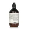 Resolute Hydrating Body Balm