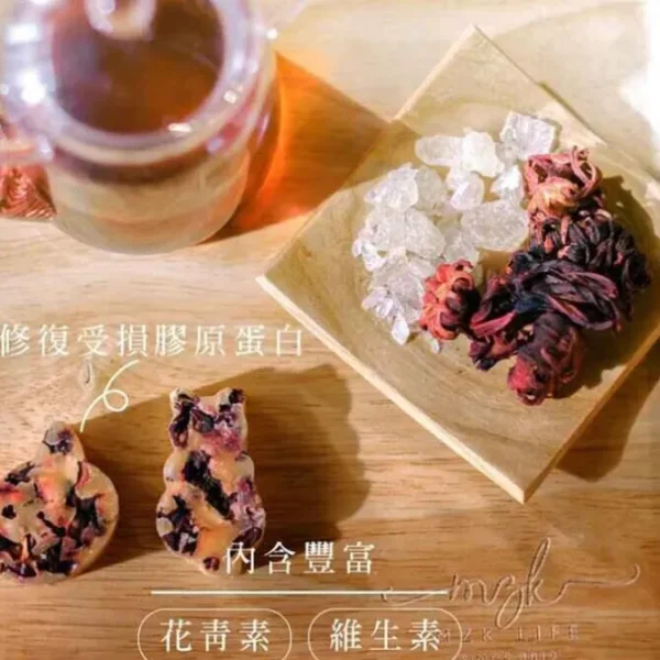 Rock Sugar Roselle Tea With Honey