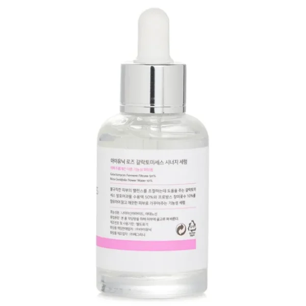 Rose Galactomyces Synergy Serum