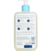 SA Smoothing Cleanser