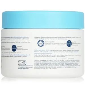 SA Smoothing Cream