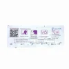 Saliva Rapid Blood Glucose Test Strips (7 individually packed per box) EH001
