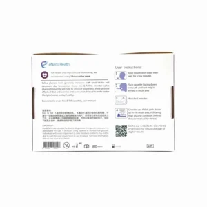 Saliva Rapid Blood Glucose Test Strips (7 individually packed per box) EH001