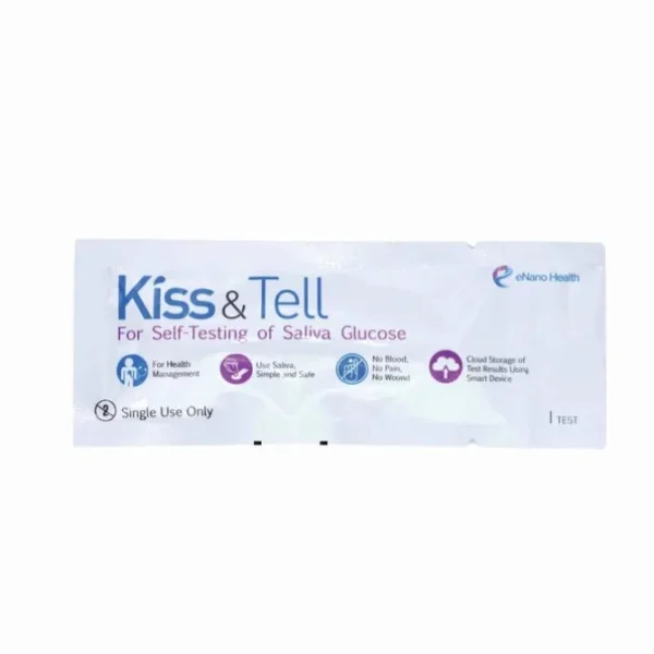 Saliva Rapid Blood Glucose Test Strips (7 individually packed per box) EH001