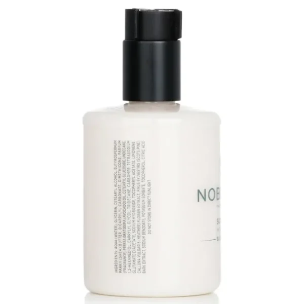 Scots Pine Body Lotion
