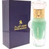 Sea Foam by Swiss Arabian for Unisex Parfum Oil