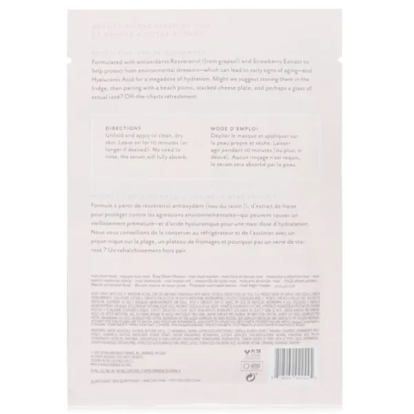 Serve Chilled Rosé Sheet Mask
