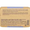 Shea Butter Extra Gentle Soap - Lavender