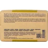 Shea Butter Extra Gentle Soap - Shea Verbena
