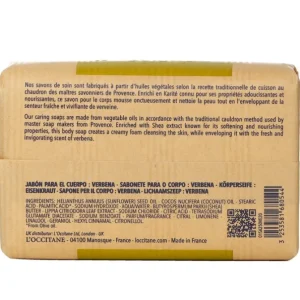 Shea Butter Extra Gentle Soap - Shea Verbena